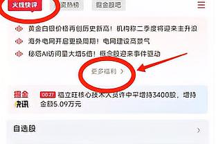 孙兴慜：赢球时会更享受比赛，凯恩在的时候也一直练点球